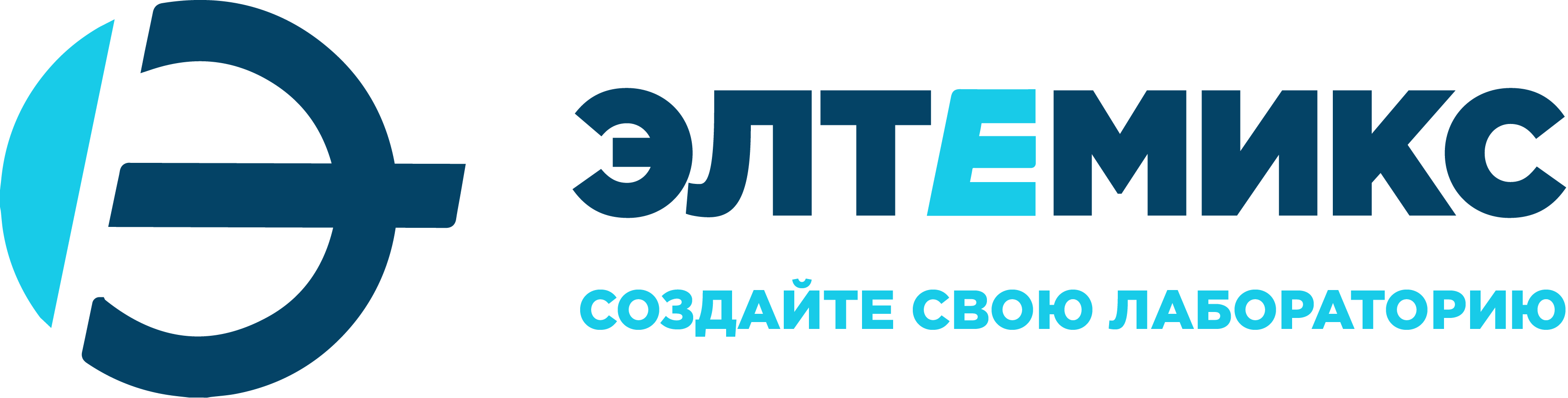 ООО «Элтемикс Лаб»