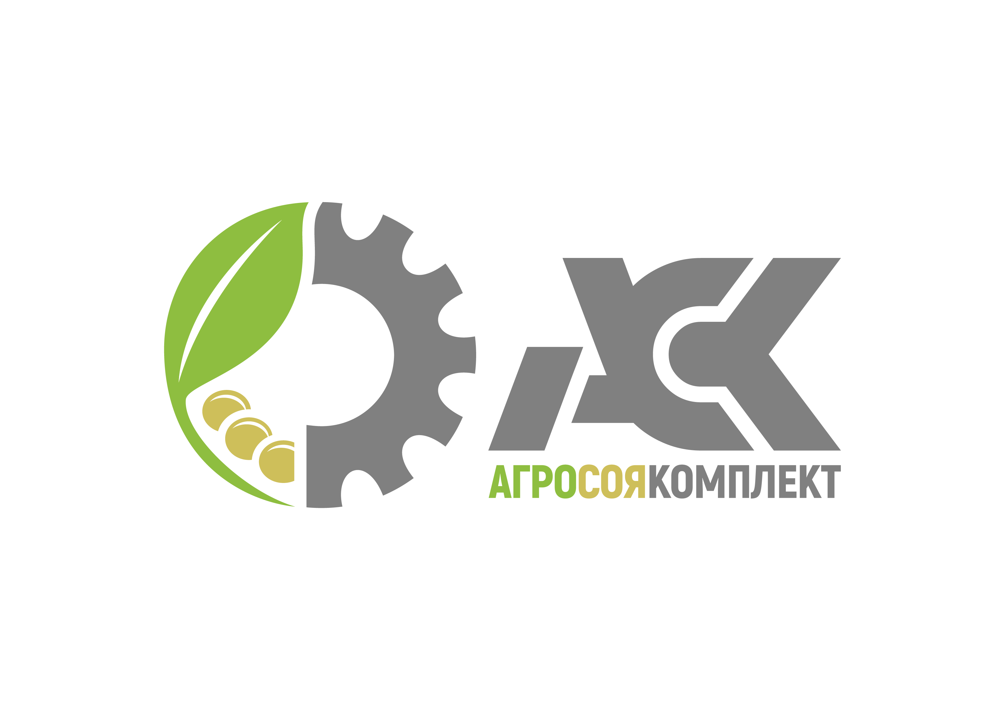 ООО «АгроСояКомплект»