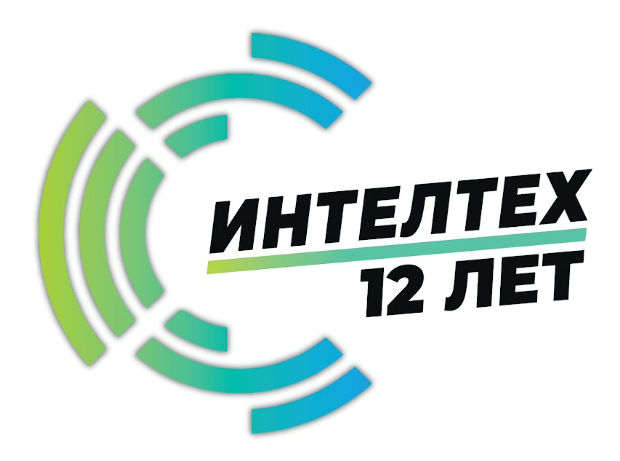 ИНТЕЛТЕХ