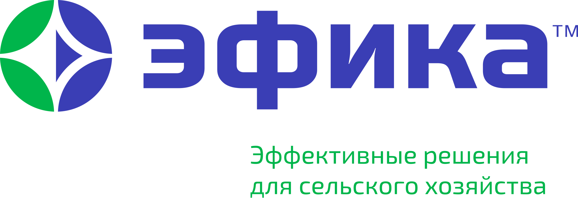 ООО «ГлавАгроСнаб»