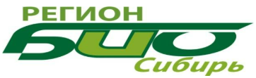 ООО «Регион БИО Сибирь»