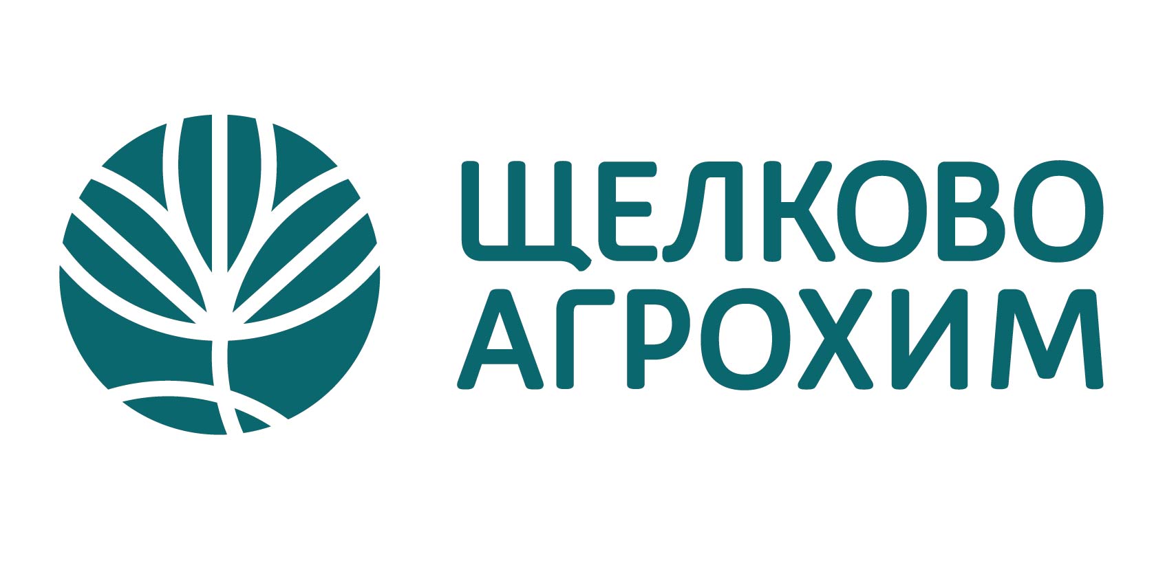 ЩЕЛКОВО АГРОХИМ