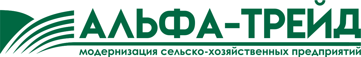 ООО «Альфа-Трейд»