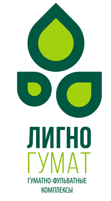 ЛИГНОГУМАТ