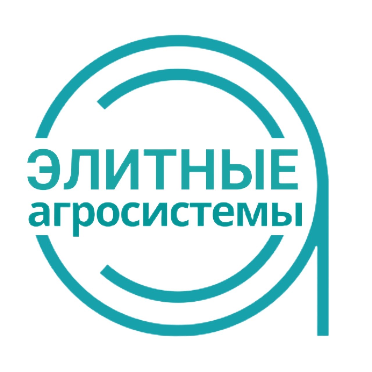 ООО «Элитные Агросистемы»