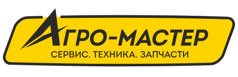 ООО «Агро-Мастер»