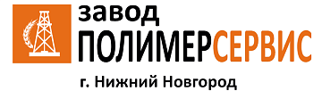 ООО «ПолимерСервис»
