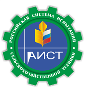 НОЮЛ АИСТ