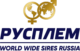 ООО «РУСПЛЕМ»