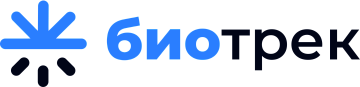 БиоТрек