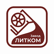 ООО «Литейные детали»